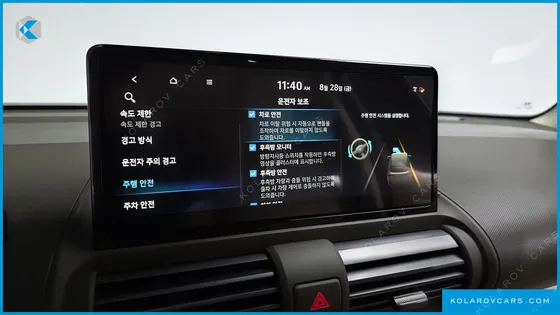 HYUNDAI CASPER INSPIRATION