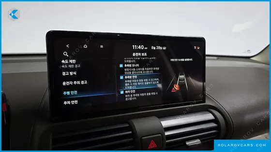 HYUNDAI CASPER INSPIRATION