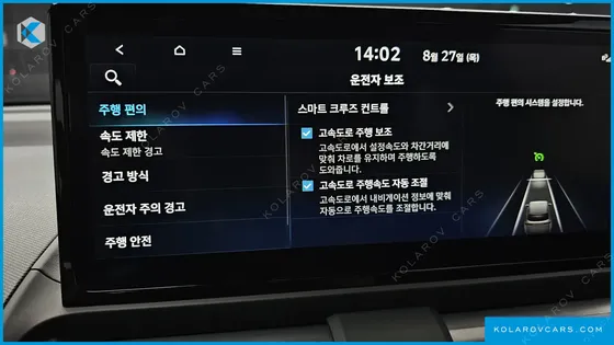 HYUNDAI CASPER INSPIRATION