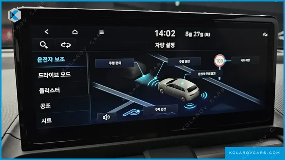 HYUNDAI CASPER INSPIRATION