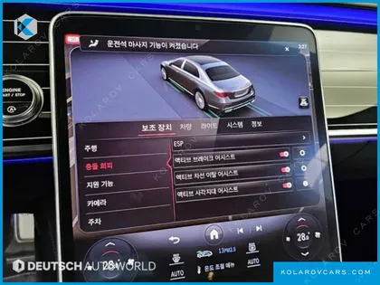 MERCEDES S-CLASS MAYBACH S580 4MATIC