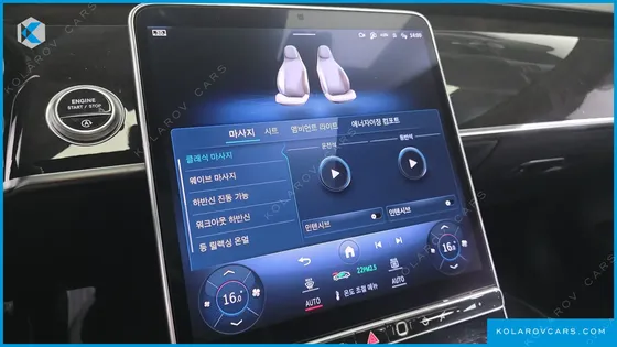 MERCEDES S-CLASS S580L 4MATIC