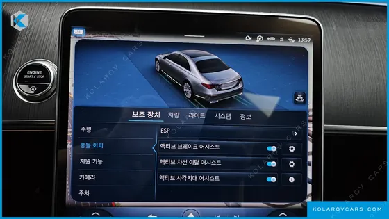 MERCEDES S-CLASS S400 D 4MATIC