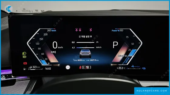 BMW 5 SERIES 530E M SPORT