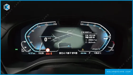 BMW IX3 M SPORTS