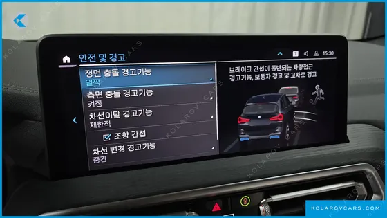 BMW IX3 M SPORTS