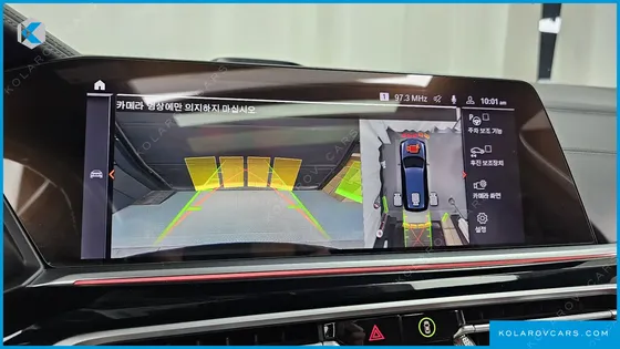 BMW X7 M50D