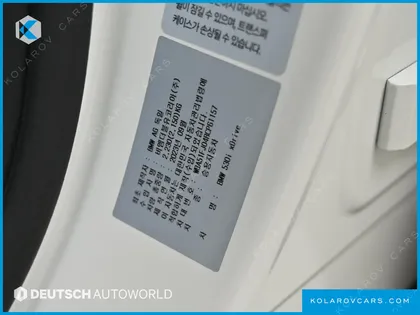 BMW 5 SERIES 530I XDRIVE M SPORT