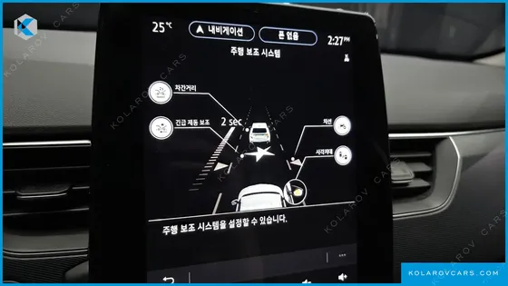 RENAULT KOREA XM3 1.6 GTE RE