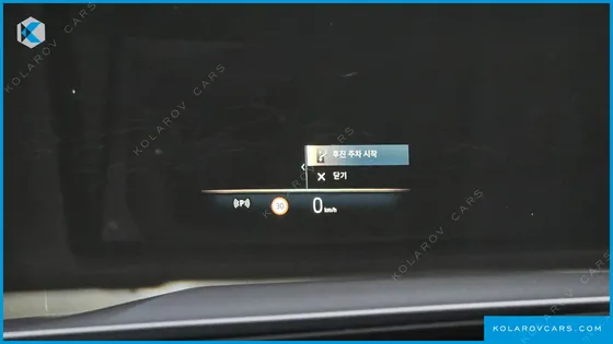 BMW 5 SERIES 530I XDRIVE M SPORT