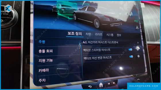 MERCEDES S-CLASS MAYBACH S580 4MATIC