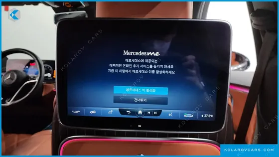MERCEDES S-CLASS MAYBACH S580 4MATIC