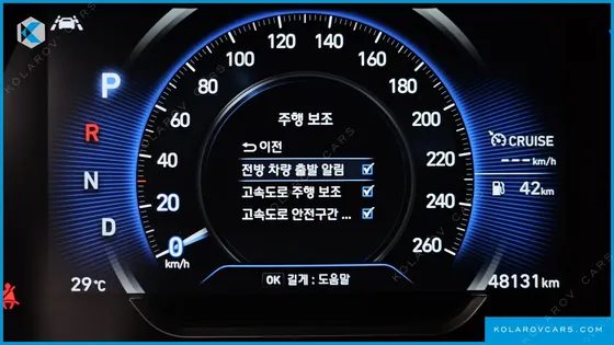 HYUNDAI SANTA FE GASOLINE 2.0T 2WD