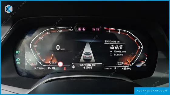 BMW X7 XDRIVE 40I DESIGN PURE EXCELLENCE 7-SEATER