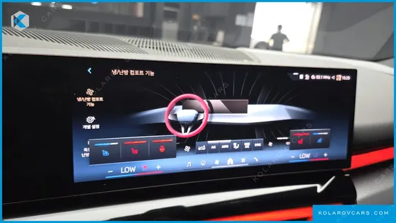BMW 5 SERIES 530E M SPORT