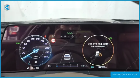 KIA K8 SIGNATURE