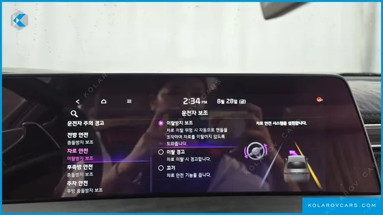 KIA K8 SIGNATURE