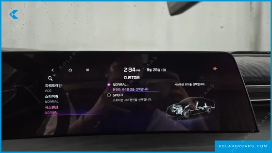KIA K8 SIGNATURE