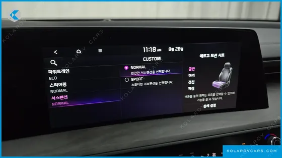 KIA K8 SIGNATURE SPECIAL