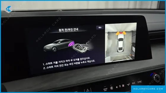 KIA K8 SIGNATURE SPECIAL