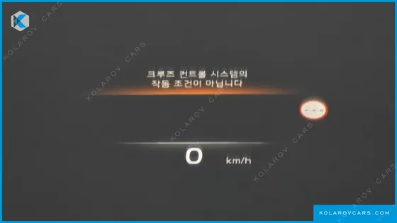 KIA K8 SIGNATURE