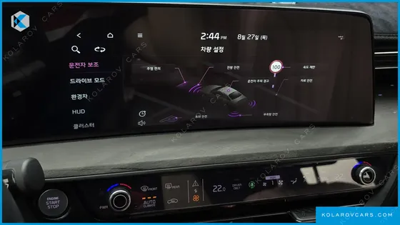KIA K8 SIGNATURE
