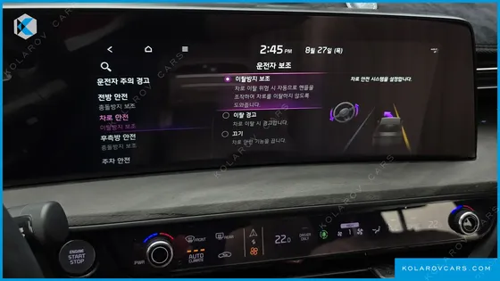 KIA K8 SIGNATURE
