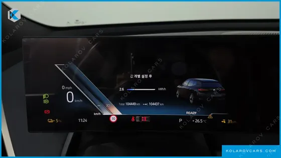 BMW IX XDRIVE50 SPORTS PLUS
