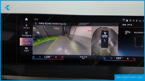 BMW IX XDRIVE50 SPORTS PLUS