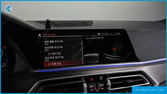 BMW X5 XDRIVE 40I M SPORT