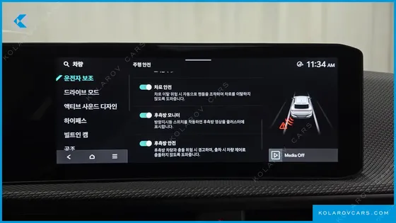 KIA EV6 LONG RANGE 4WD