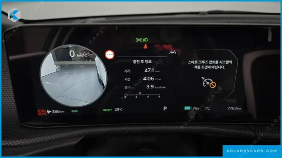KIA EV6 LONG RANGE 2WD