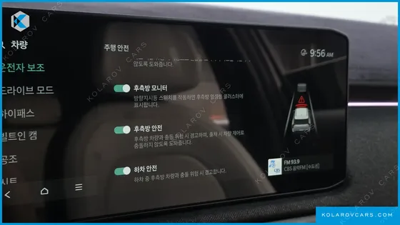 KIA EV3 LONG RANGE 2WD