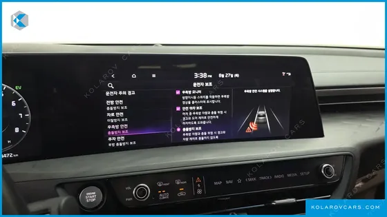 KIA K8 SIGNATURE