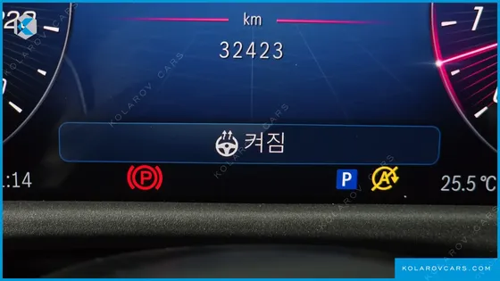 MERCEDES E-CLASS E300 4MATIC EXCLUSIVE