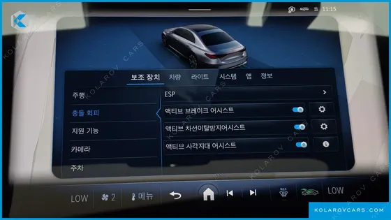 MERCEDES E-CLASS E300 4MATIC EXCLUSIVE