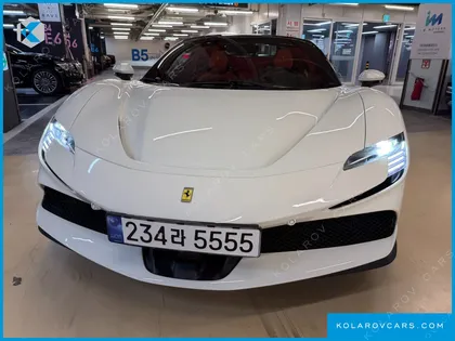 FERRARI SF90 4.0