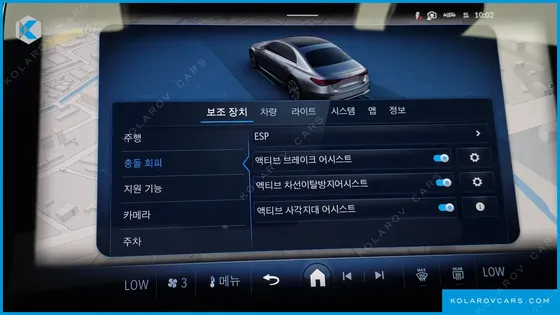 MERCEDES E-CLASS E200 AMG LINE