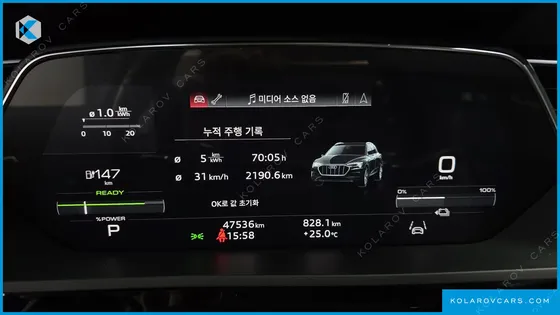 AUDI E-TRON 50 QUATTRO