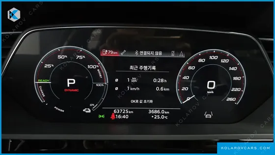 AUDI E-TRON 55 QUATTRO SPORTBACK