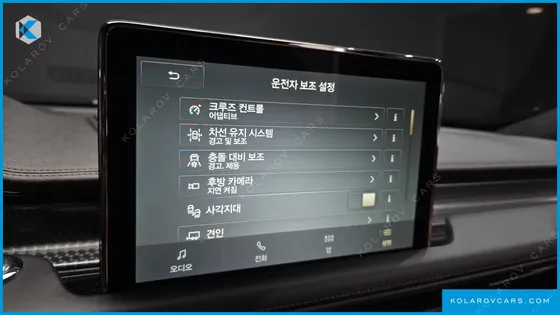 LINCOLN AVIATOR 3.0 BLACK LABEL AWD