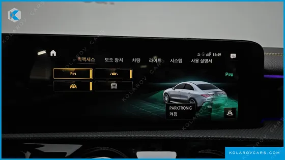 MERCEDES CLA-CLASS AMG CLA 45 S 4MATIC+
