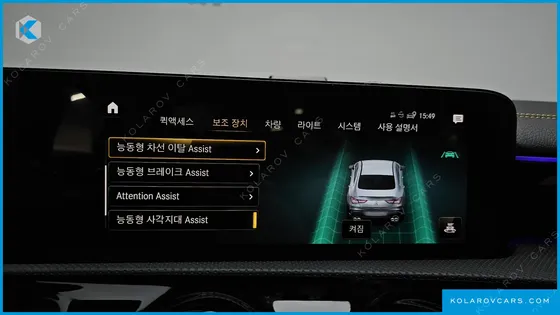 MERCEDES CLA-CLASS AMG CLA 45 S 4MATIC+