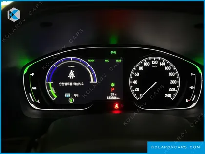 HONDA ACCORD 2.0 HYBRID TOURING