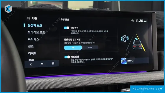 HYUNDAI SONATA 2.0 LPG(RENT)