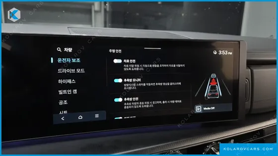 HYUNDAI SANTA FE GASOLINE 2.5T 2WD