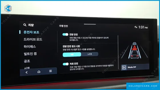 HYUNDAI SONATA 2.0 LPG(RENT)