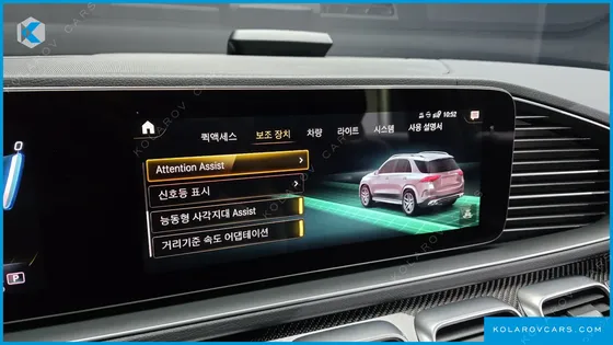 MERCEDES GLE-CLASS AMG GLE53 4MATIC+