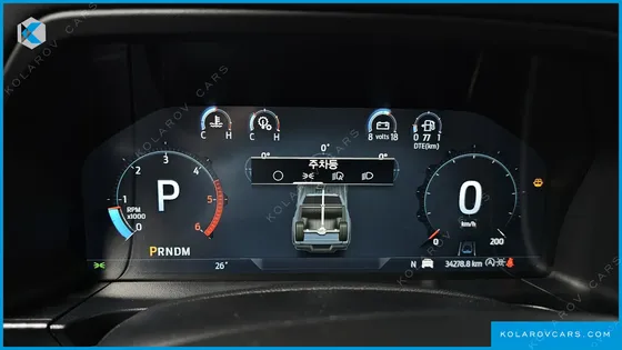 FORD RANGER 2.0