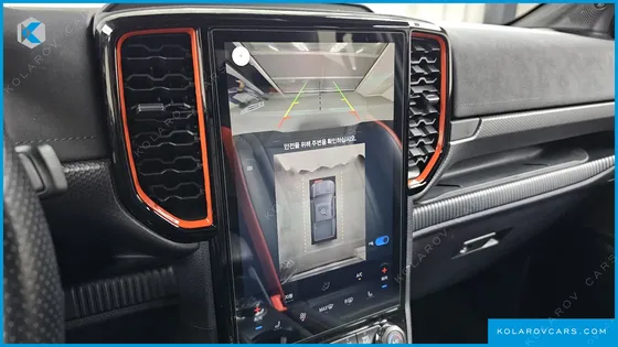 FORD RANGER 2.0